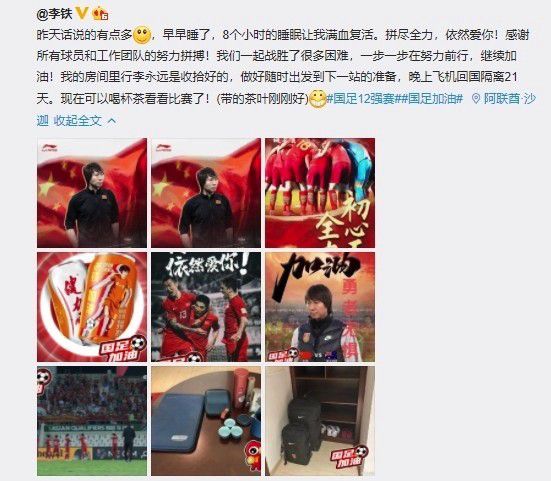亚洲综合欧美综合