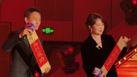 亚洲综合欧美综合